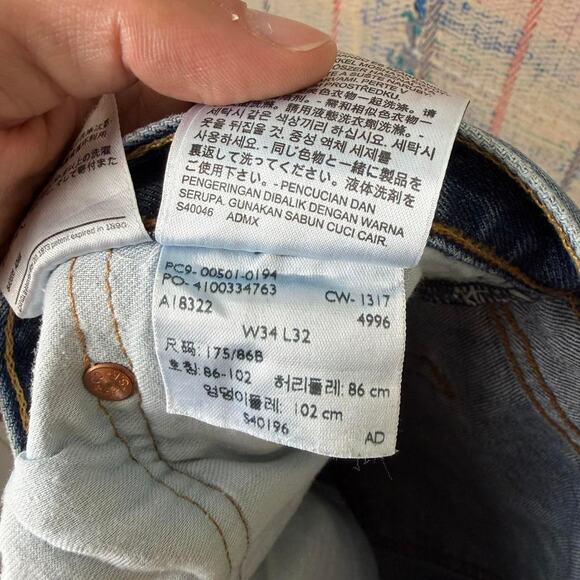 Custom wide leg baggy flared jeans size 34 x 32 - Picture 6 of 6